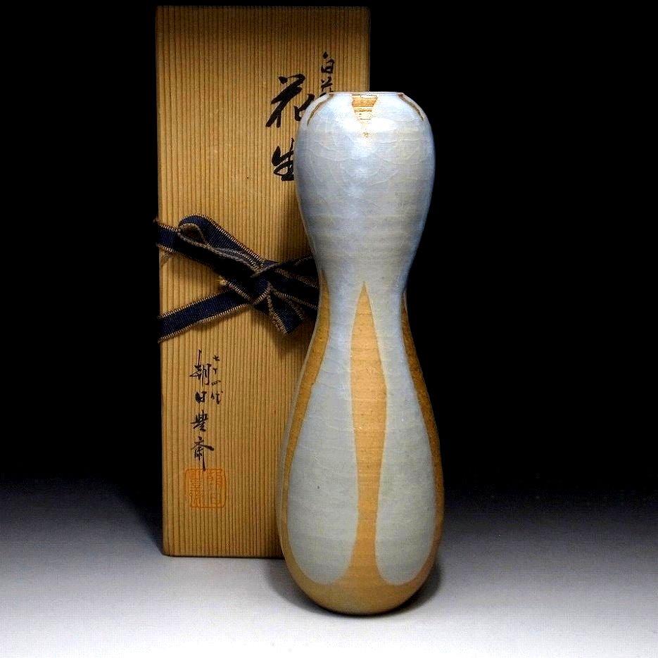 Asahi Hosai teavirág ikebana váza